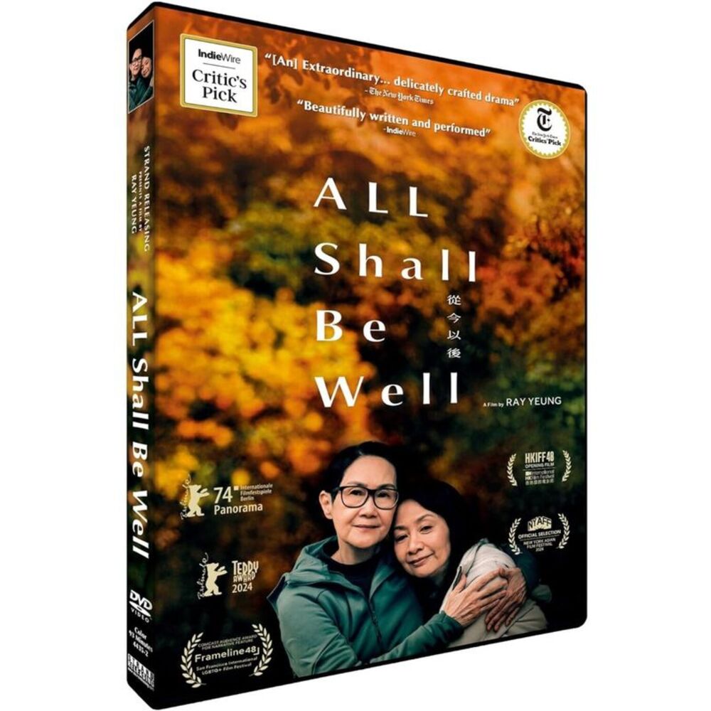All Shall Be Well  DVD
